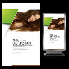 精品平面設計資源與素材下載指南