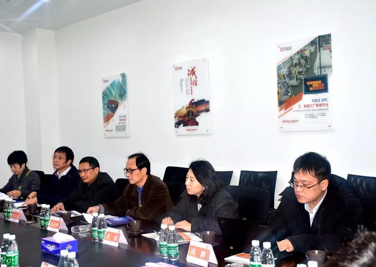 信息技術(shù)服務(wù)賦能工業(yè)轉(zhuǎn)型 湖南、天津調(diào)研組共探華龍訊達(dá)創(chuàng)新實(shí)踐